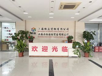Shanghai Pingui Nternational Trade Co., Ltd. 会社概要